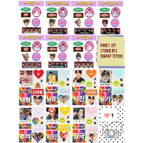 

(COD) Paket Sticker Aesthetic K-Pop BTS Cocok Untuk Jurnal, HP, Laptop dan Media tempel Lainnya.