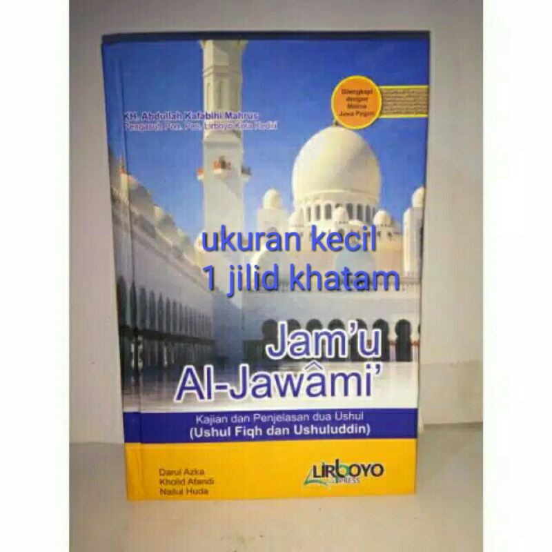 kajian & analisis terjemah kitab jam'ul jawami' jamul jawami jamul jawami' jamul jawamik lirboyo pre