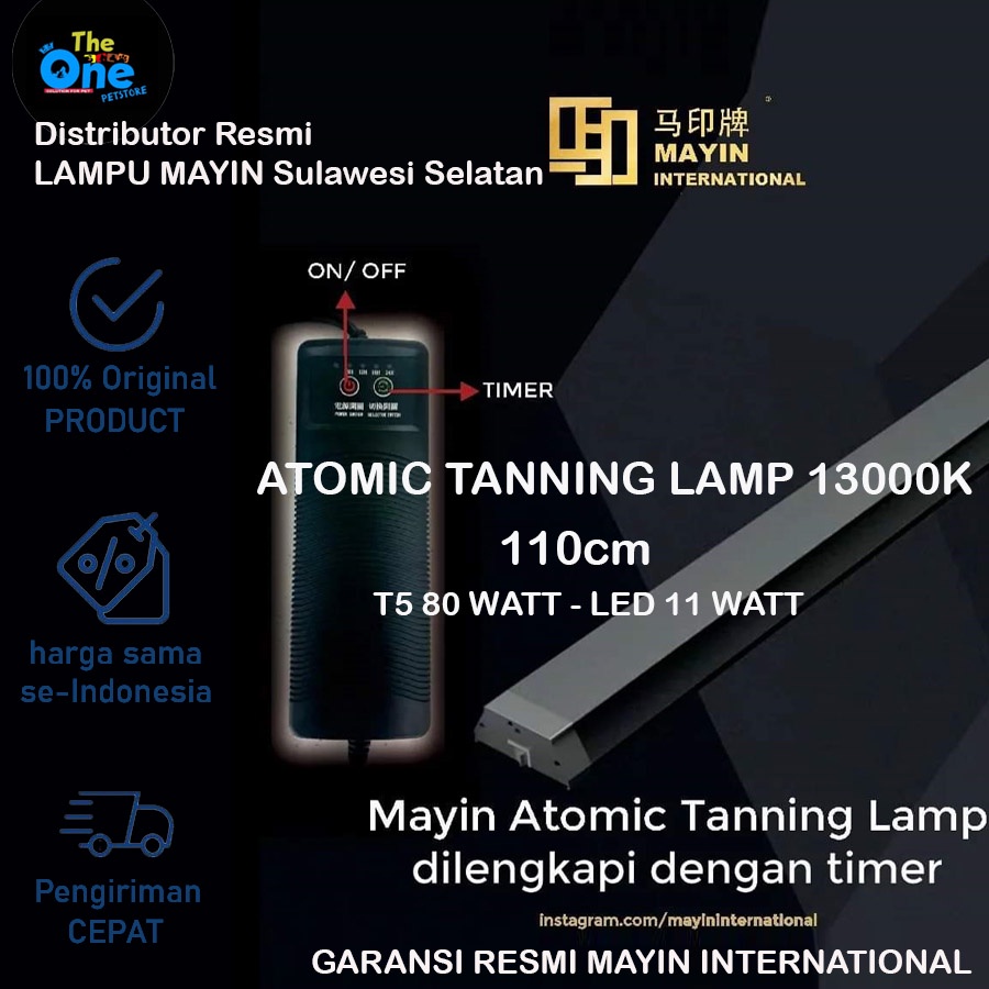 MAYIN Atomic Tanning Lamp 13000K 110cm T5 dan LED