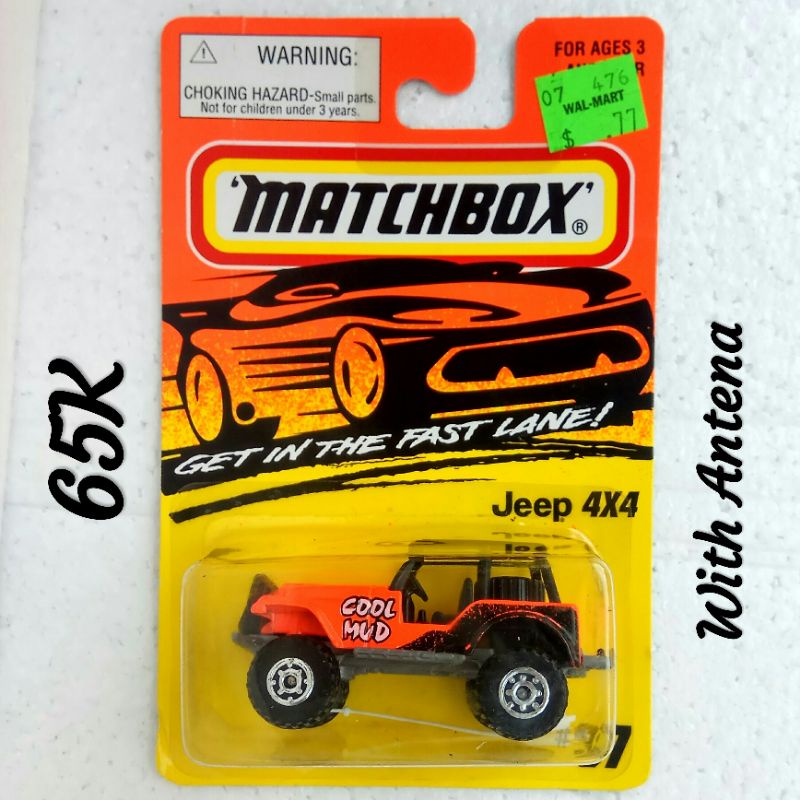 Matchbox Jeep 4x4 Cool Mud