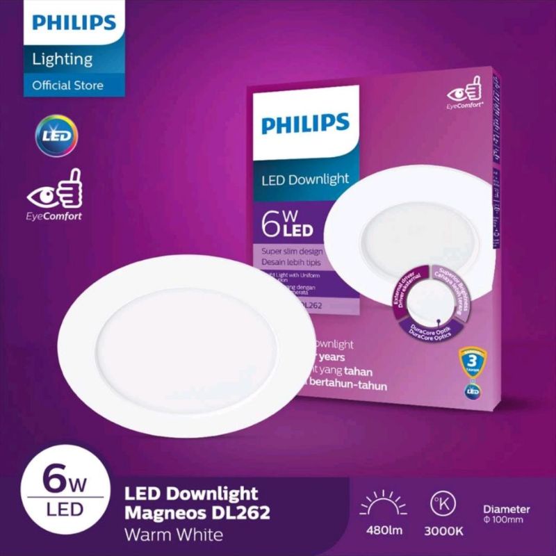 PHILIPS DL262 4W/6W/9W/12W - MAGNEOS LED DOWNLIGHT SUPER SLIM