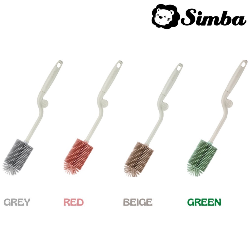 Simba Silky Rotating Silicone Bottle Brush Sikat Botol Bayi