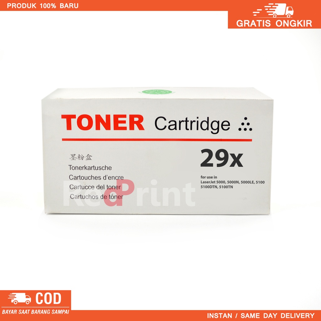 Toner Cartridge 29x HP LaserJet 5000, 5000, 5000N, 5000LE, 5100, 5100DTN, 5100TN