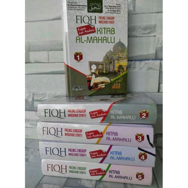 TERJEMAH KITAB AL MAHALLI