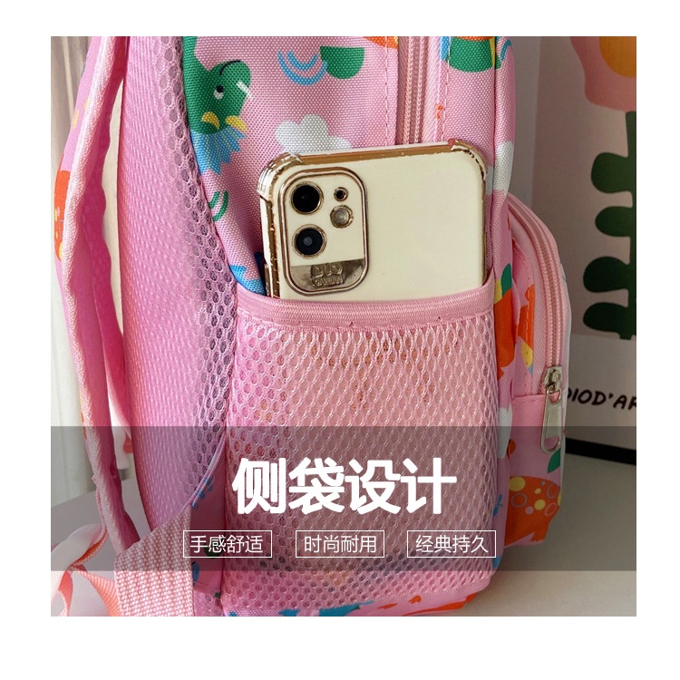 Serenity Tas Ransel Anak Unisex Motif Dino Terbaru Import / Tas Sekolah Anak - 551