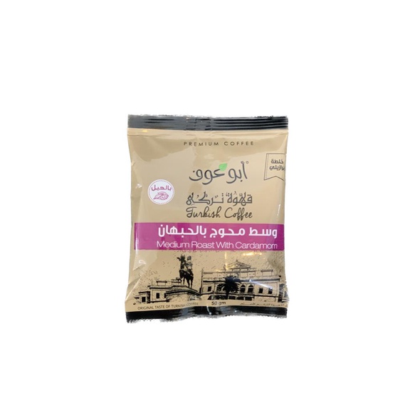 PREMIUM COFFEE ABU AUF ORIGINAL TASTE OF TURKISH COFFEE 50G