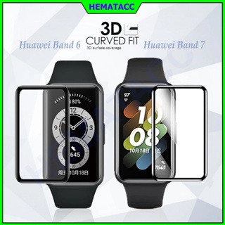 Anti Gores Huawei Band 7 / Huawei Band 6 Curved 3D & 2D Hydrogel Hematacc