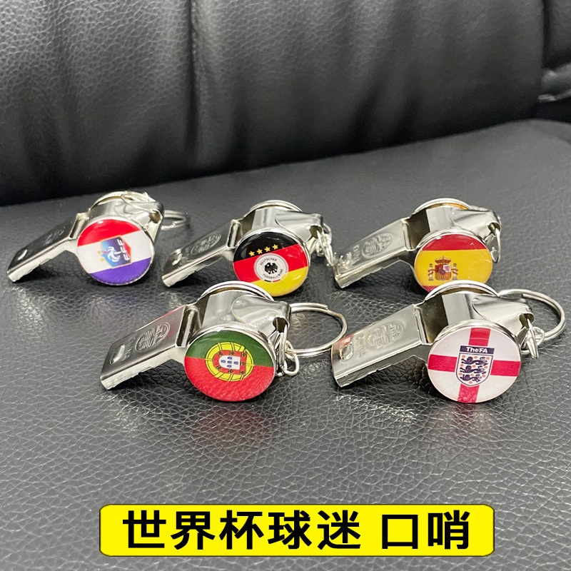 Gantungan kunci peluit / Gantungan Kunci Pluit Stainless steel / Ganci Bendera Dunia / keychain football