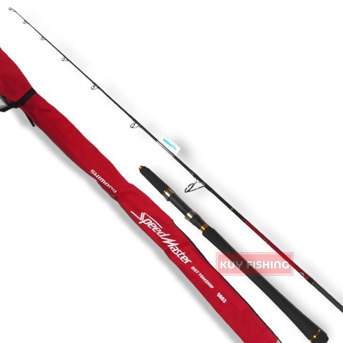 Joran Shimano SPEEDMASTER BOTTOMSHIP S603