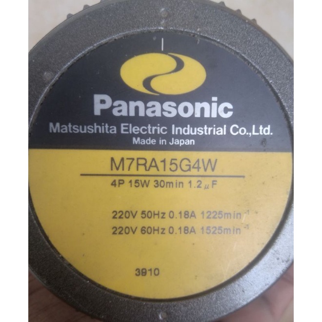 AC MOTOR GEARBOX PANASONIC 220V RATIO 1:50 24Rpm