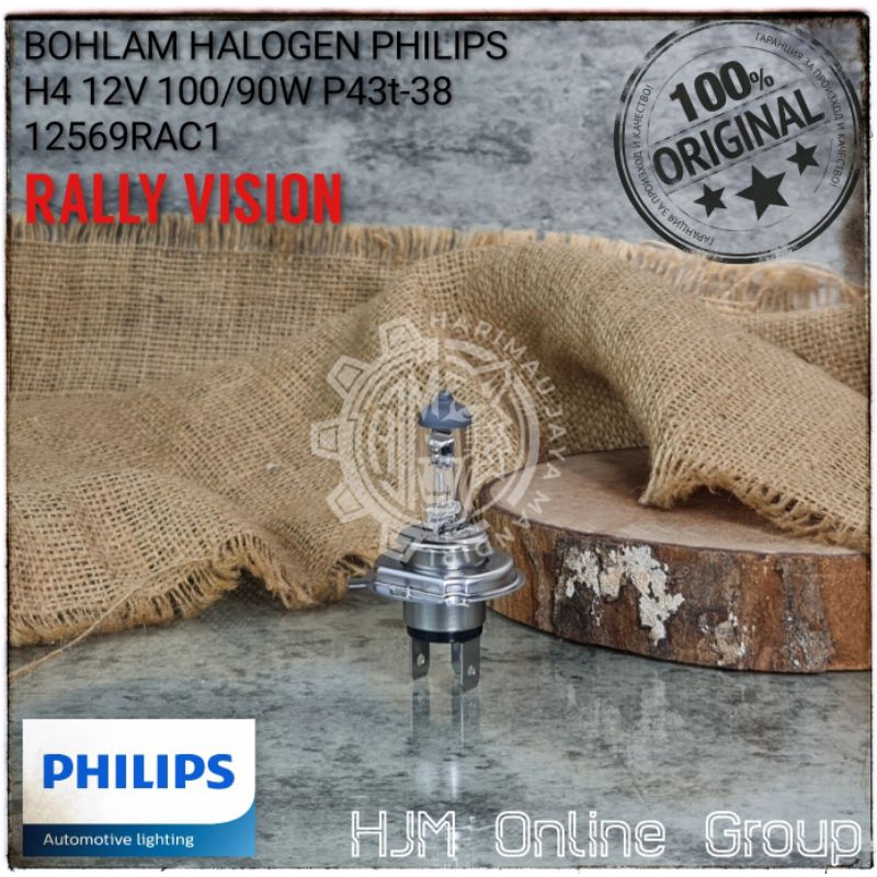 BOHLAM LAMPU HALOGEN PHILIPS H4 12V 100/90W P43t-38 ORIGINAL