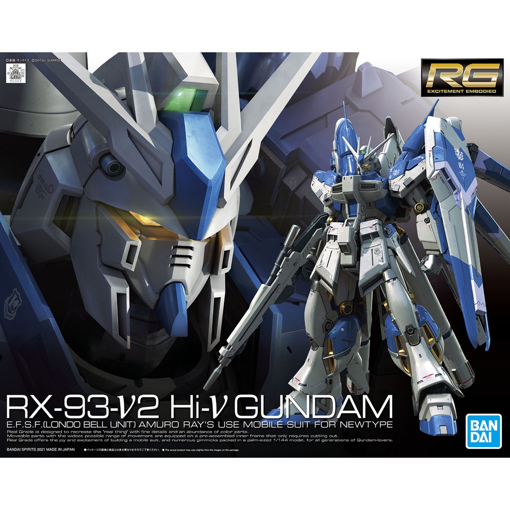 RG HI Nu Gundam