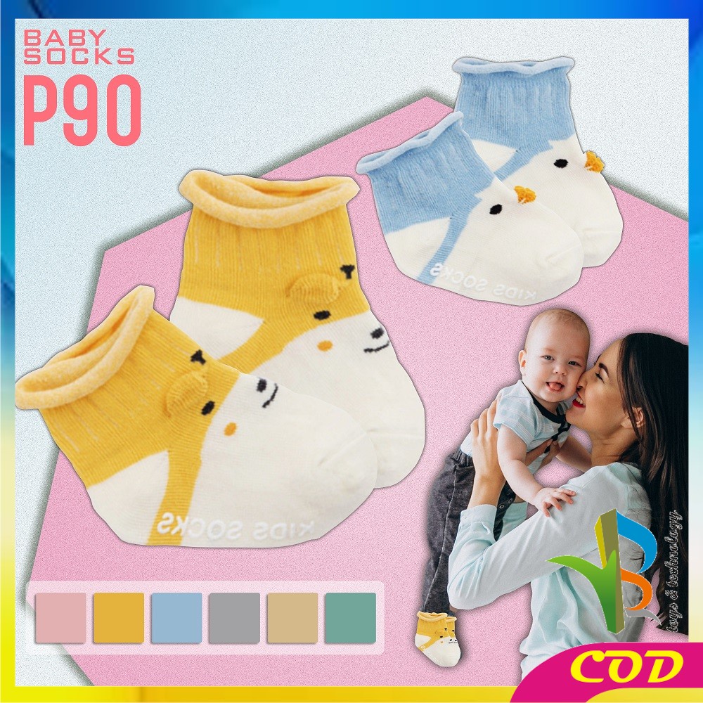 RB-P90 Kaos Kaki Bayi Anti Slip Animal Lucu / Cute Baby Socks / Kaos Kaki Anak Antislip Motif Hewan