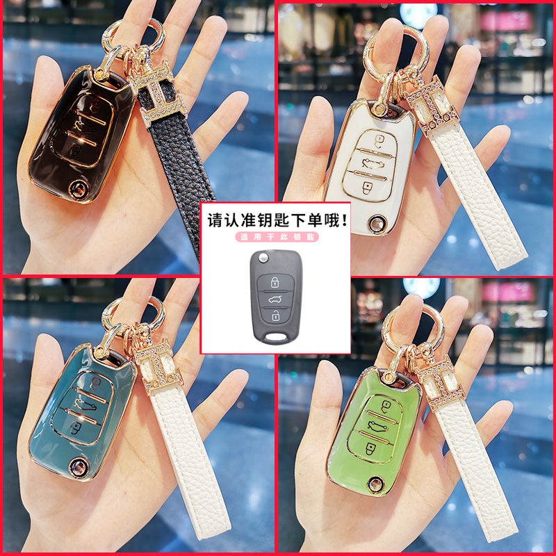 1pc Case Cover Kunci Mobil Bahan TPU Untuk Hyundai i20 i30 ix35 Creta Solaris Elantra Accent Kia Ceed K2 K5