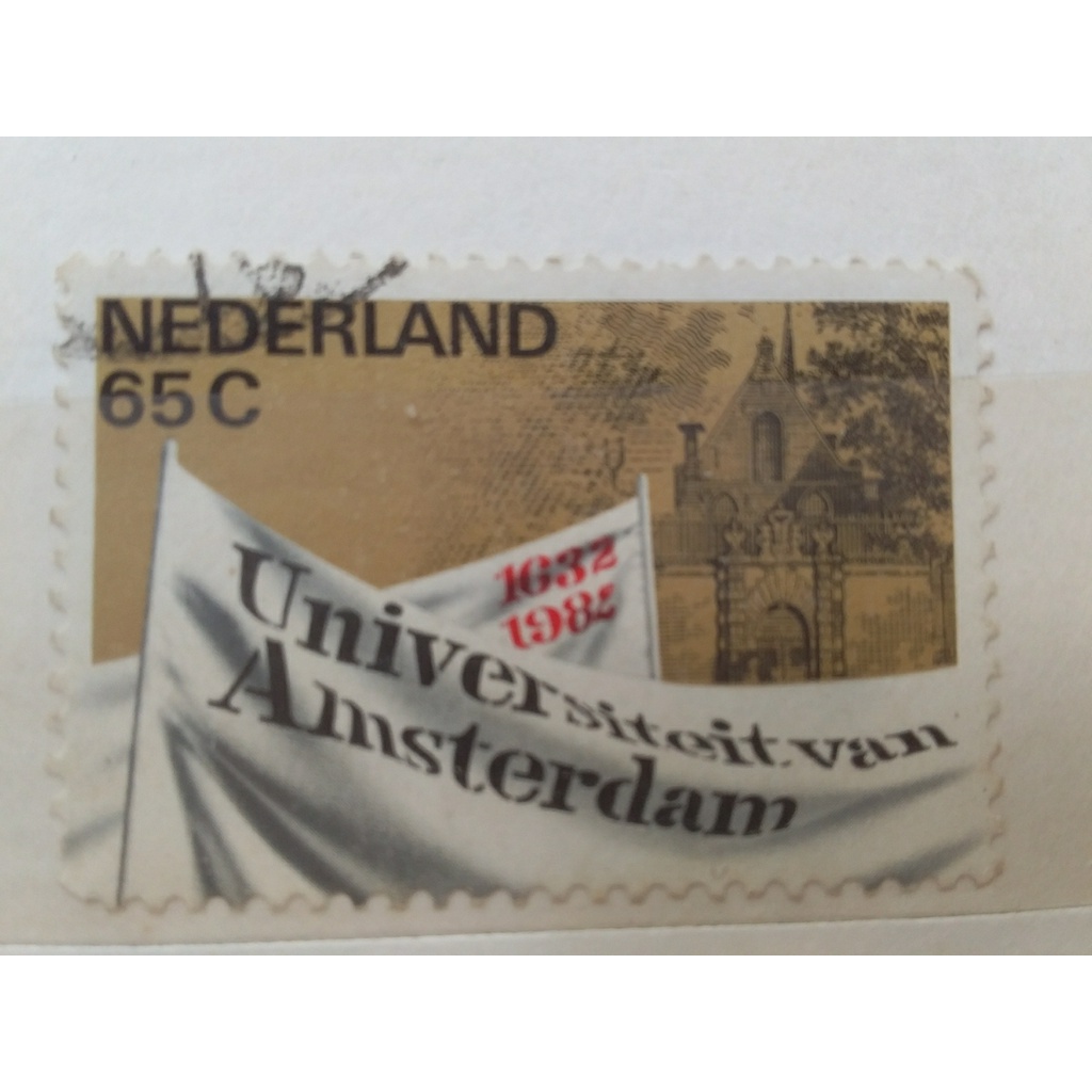 

prangko nederland 350 jaar universiteit van amsterdam