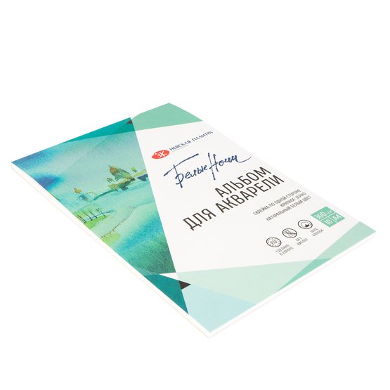 White nights Water Colur Paper А4 &amp; A3, 300 gsm 10 sheets, 100% cotton, coarse grain