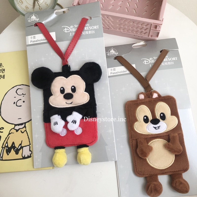 

Lanyard Mickey Chipdale Disney ORIGINAL SHANGHAI DISNEYLAND