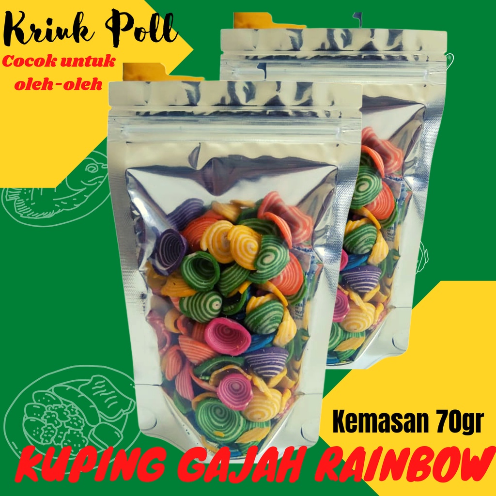 

Camilan Keripik Kuping Gajah Rainbow Kemasan 70 GR LAUXPAUX SUROBOYO UENAK POLL