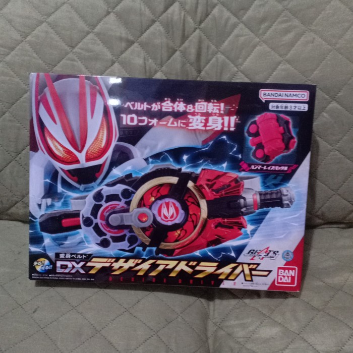 Dx Desire Driver Kamen Rider Geats Bandai Magnum Boost