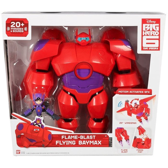 BANDAI Big Hero 6 The Series Flame-Blast Flying Baymax Action FIgure