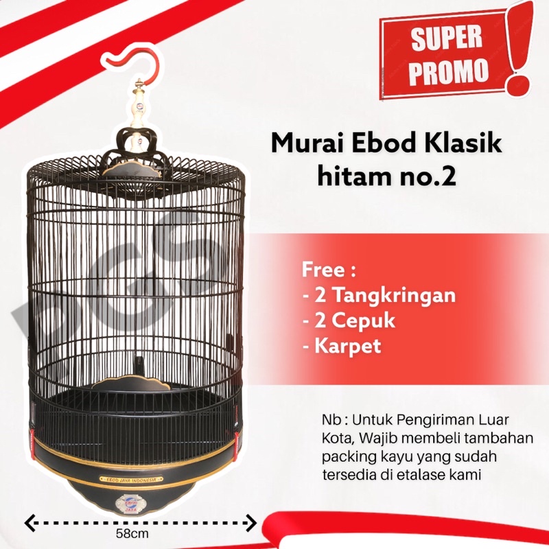Sangkar Murai Ebod Klasik No.2