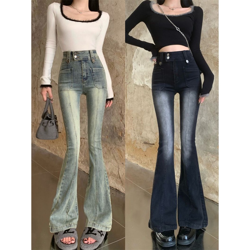 Suhao Skinny Jeans Wanita Musim Gugur 2022 Baru Micro Berkobar Mengepel Celana Pinggang Tinggi Slim Fit Lebar Kaki Celana Berkobar