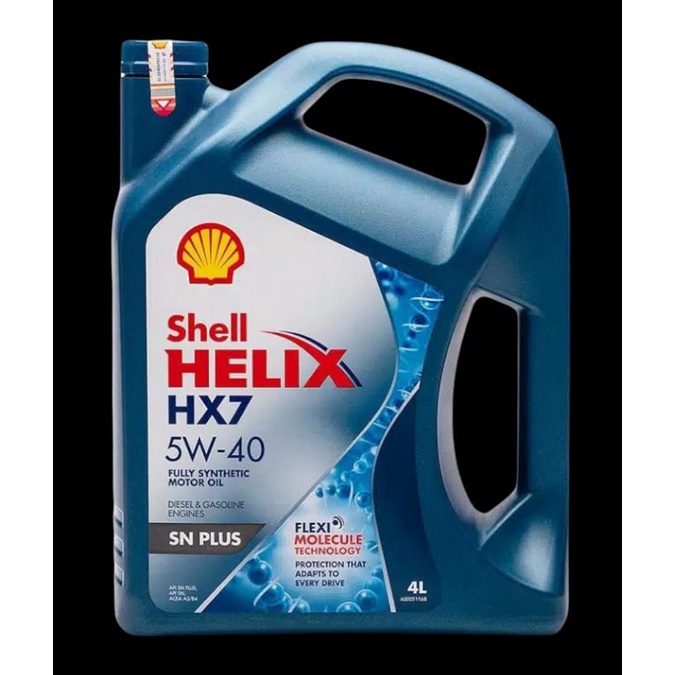 Oli Mesin Mobil Shell HX7 5w40