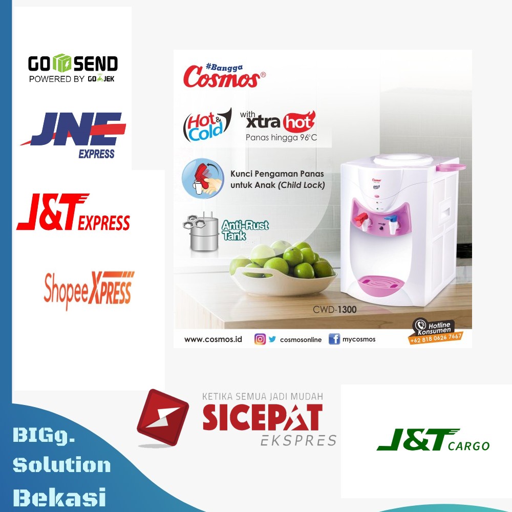 DISPENSER COSMOS CWD-1300