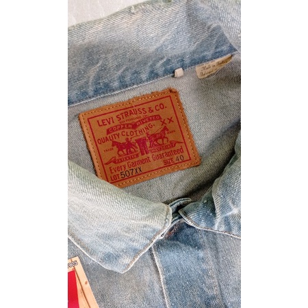 LEVIS VINTAGE CLOTHING LVC BIG E TYPE 2 BREAK WATERLOT 507 XX 1953