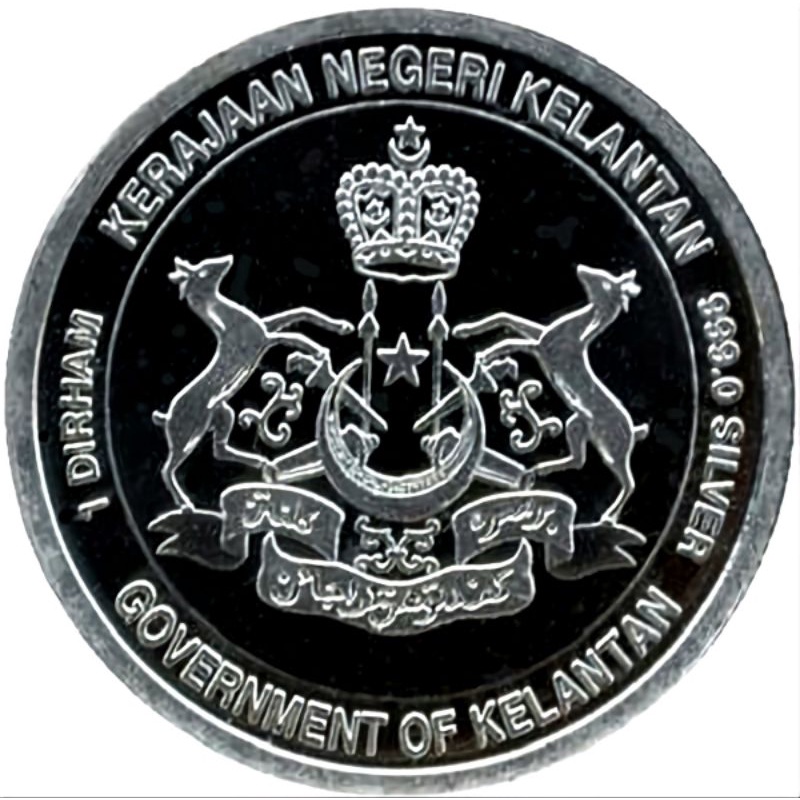 Koin 1 Dirham Kelantan 2.975gr Silver not antam wakala imn sala nubex nadir