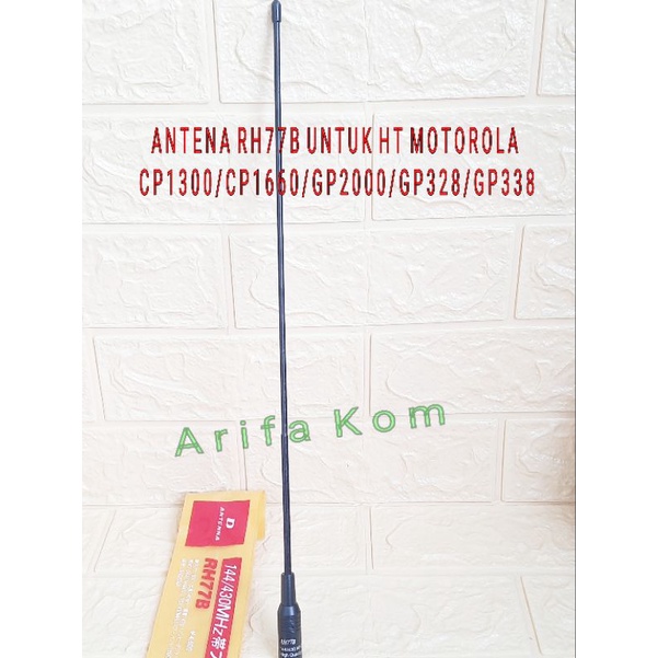 ANTENA HT MOTOROLA GP328 GP338 RH77B / ANTENA RH 771 SKY2 UNTUK HT CP1660 GP338 GP328 MOTOROLA