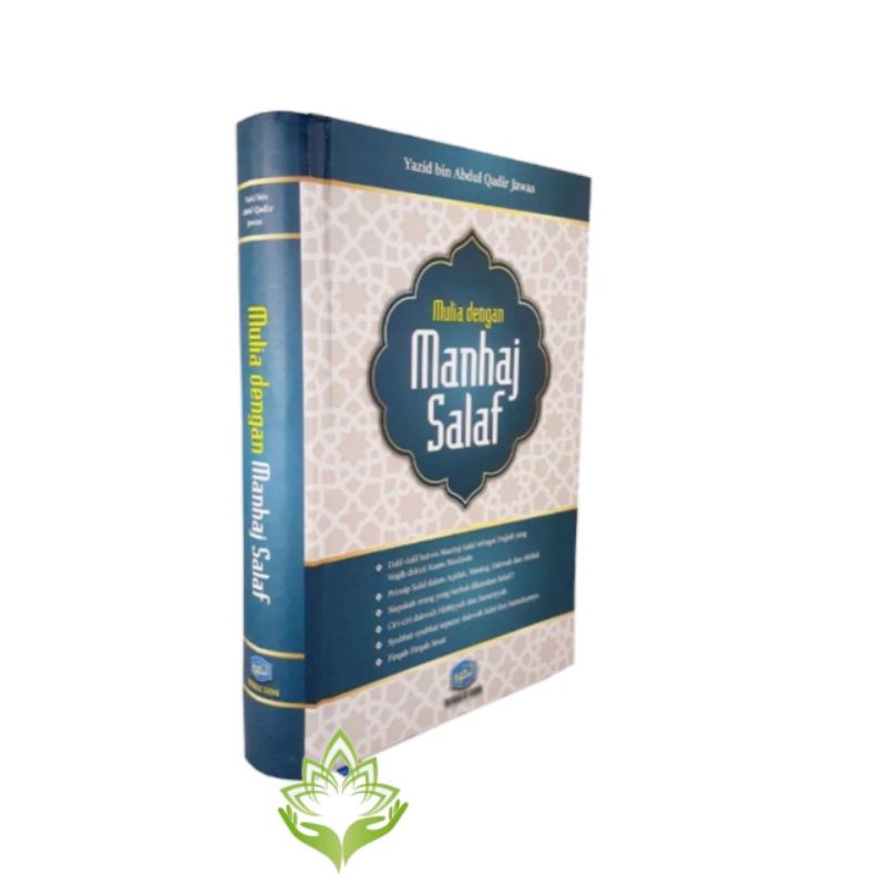 MULIA DENGAN MANHAJ SALAF