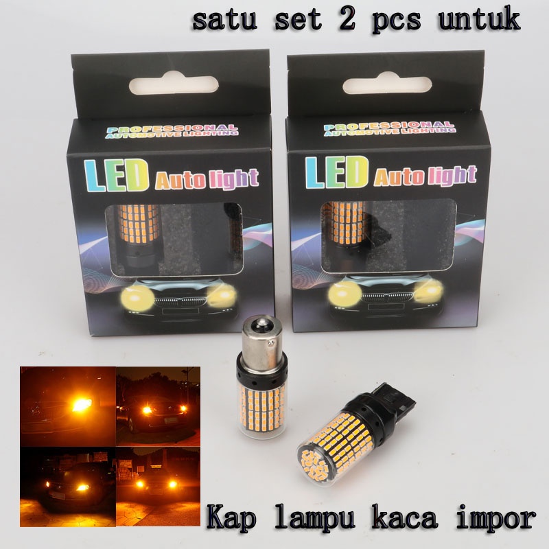 (Harga adalah satu set 2 dijual dalam kotak)Lampu T20 Bayonet kaki 1 7440 144 Titik Pnp super bright mobil sen sein MUXUN