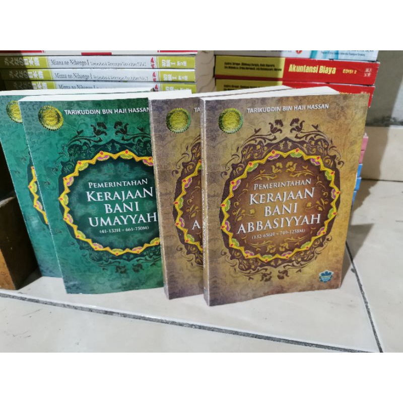 pemerintahan kerajaan bani umayyah dan bani abbasiyyah