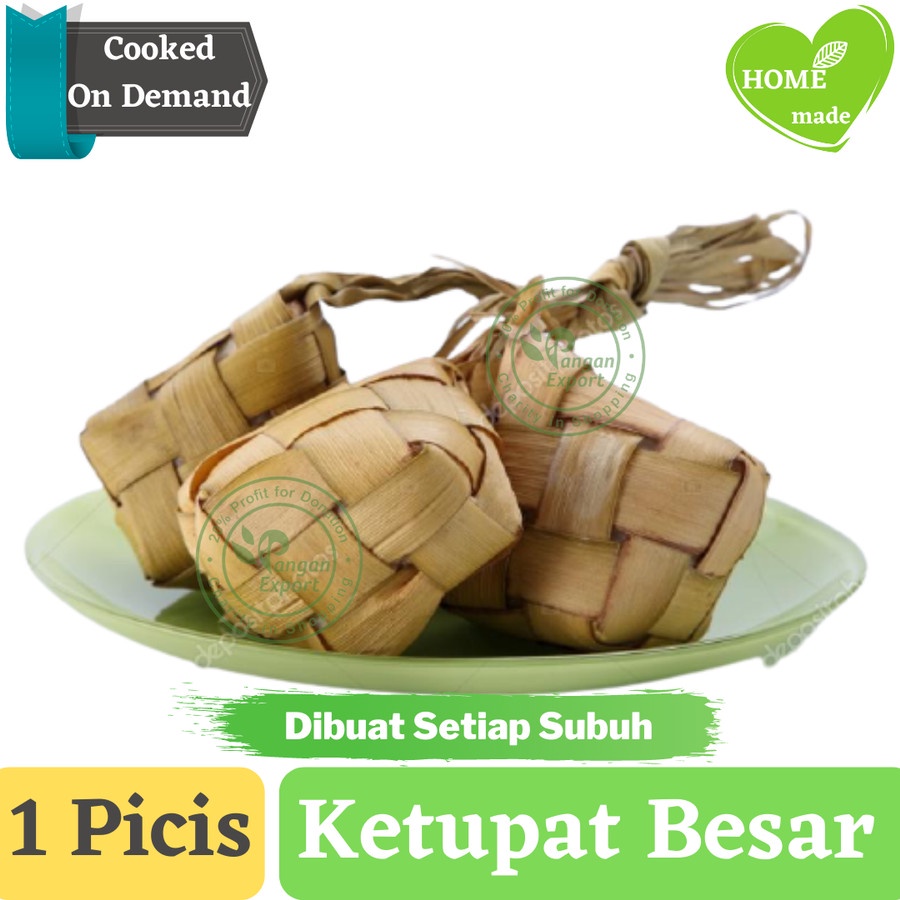 

Ketupat , Kupat Homemade Kue Jajanan Pasar