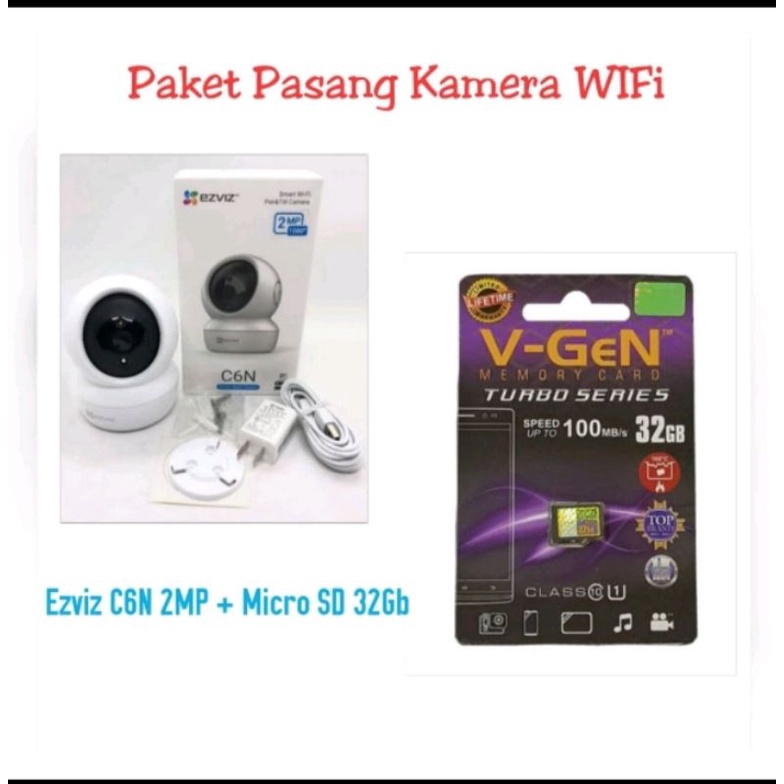 ezviz c6n 2mp/1080p