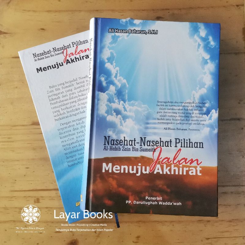 TERJEMAH FAWAIDUL MUKHTARAH (Karya al-Habib Zain ibn Sumaith Madinah)