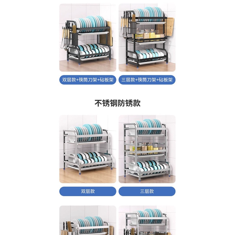 Mega_1688 rak piring stainless rak penyimpanan dapur meja dish drainer rack 2 susun MG1018