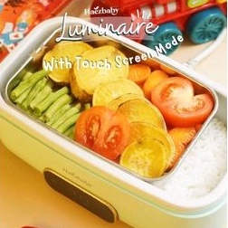 Haezbaby ESC Luminaire Electric Lunchbox MPASI Cooker Bekal Masak Touchscreen Mode