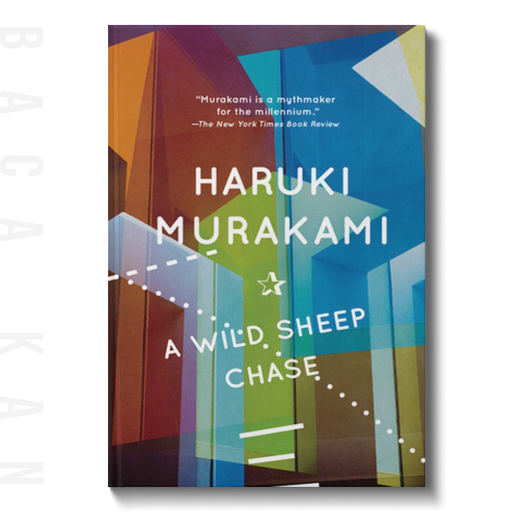 

A Wild Sheep Chase - Haruki Murakami