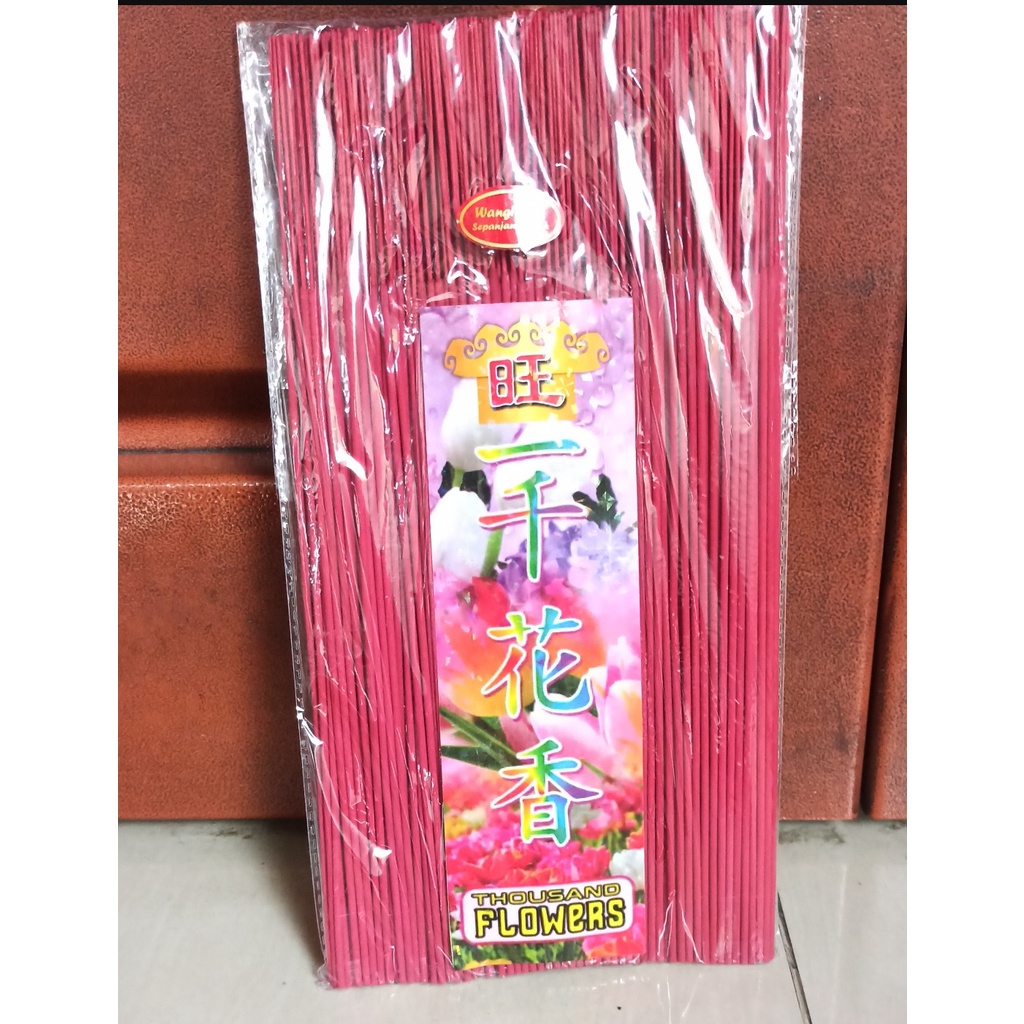 RECOMMENDED hio dupa WANGI bunga yi qian hua xiang