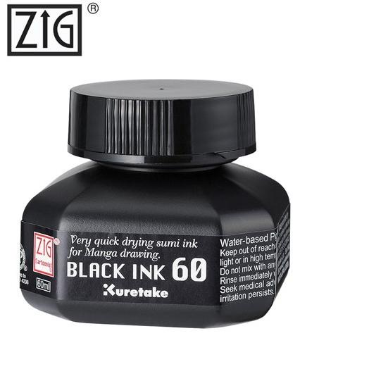 

Kuretake Pen Ink - Black Ink