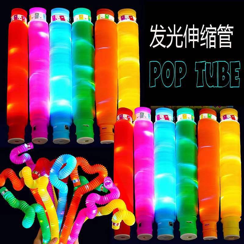 MAINAN ANAK POP LIGHT // POP TUBES // MAINAN ANAK VIRAL