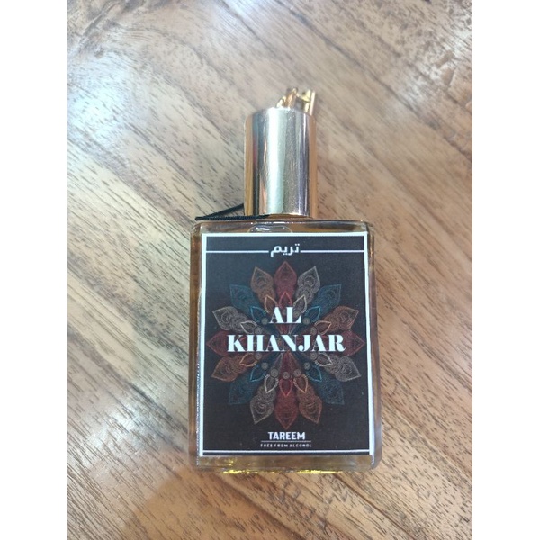 parfum al khanjar (kesultanan)