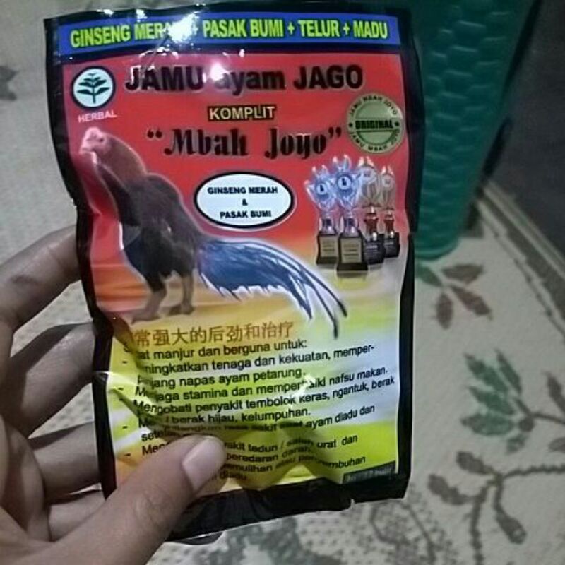 MBAH JOYO A1 #ECERAN