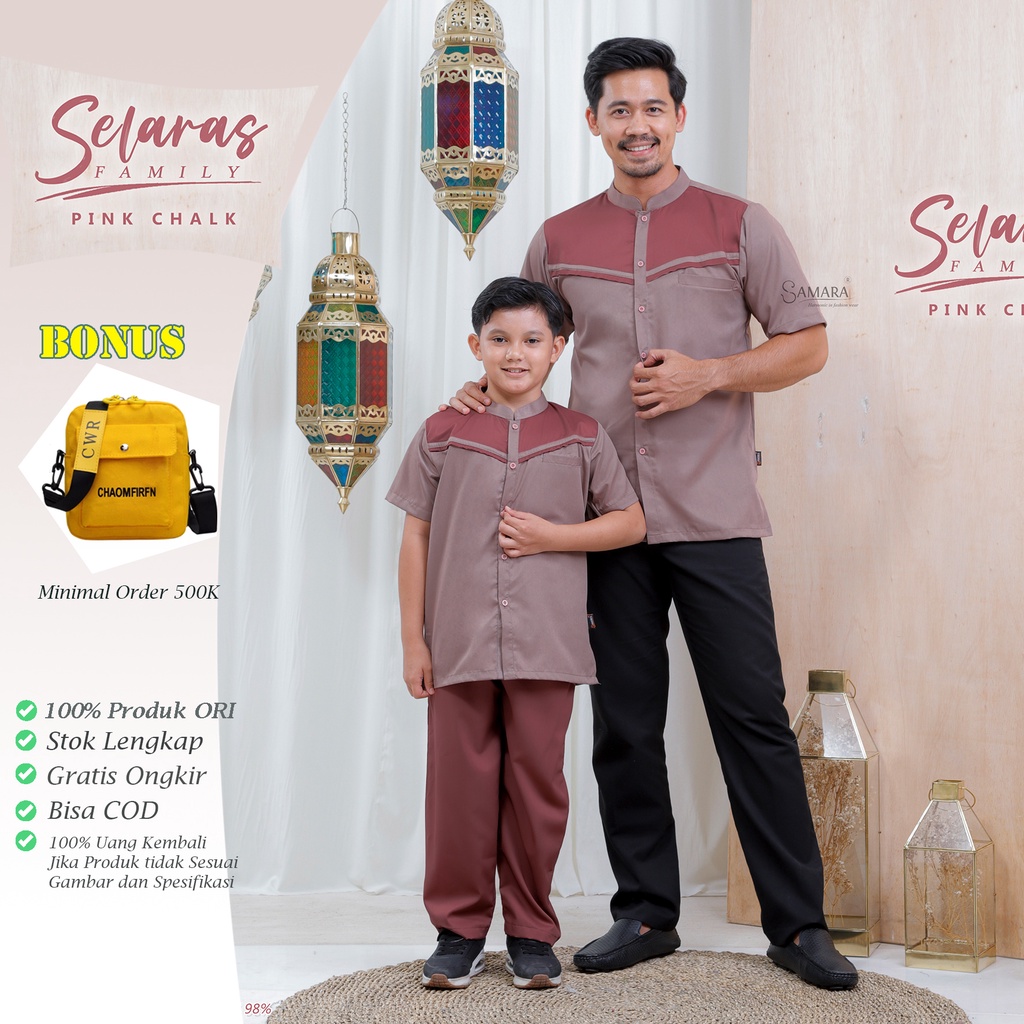 Baju Koko Couple Ayah dan Anak Laki Laki Terbaru Warna Maroon Merk Samara J08 Selaras Family