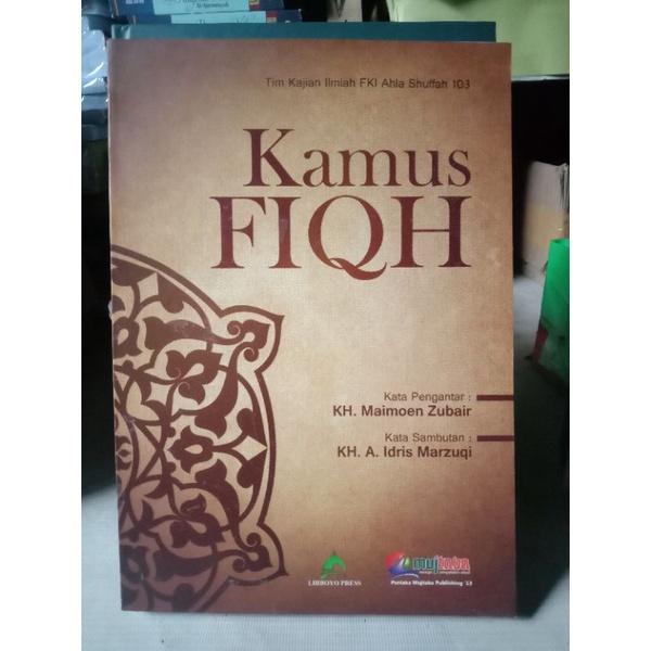 buku kamus fiqih kamus fiqh lirboyo press