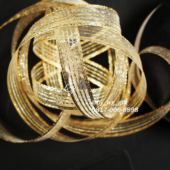 Pita Gold / emas Garis-Garis Transparan; Lebar 1 cm; Panjang 25 yard