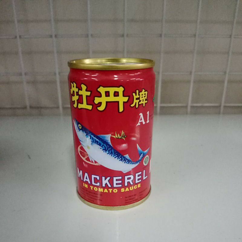 

Botan Mackerel Kaleng 155gr