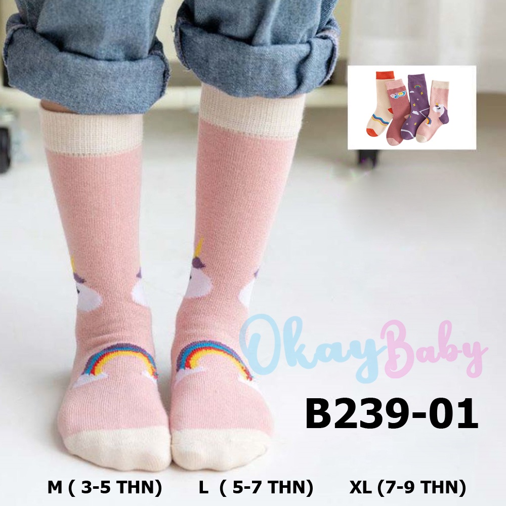 Okaybaby B239 Kaos Kaki pony Import Anak Laki-Laki Motif Terbaru Karakte Lucu 3-9 Tahun